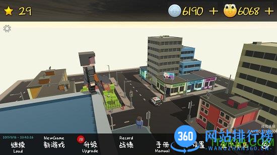 我的塔防mytd中文版 v1.180316 安卓最新官网版 3