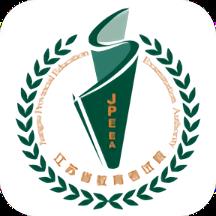 江苏招考app2022