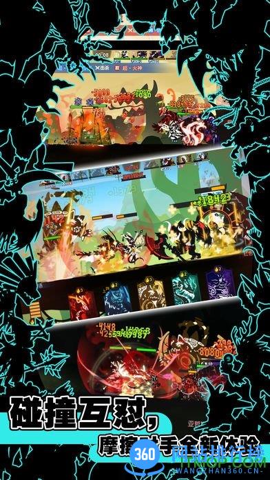 超进化物语哔哩哔哩版无限钻石 v1.1.6 安卓bilibili内购破解版 3