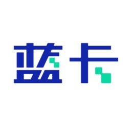快召货的软件手机版