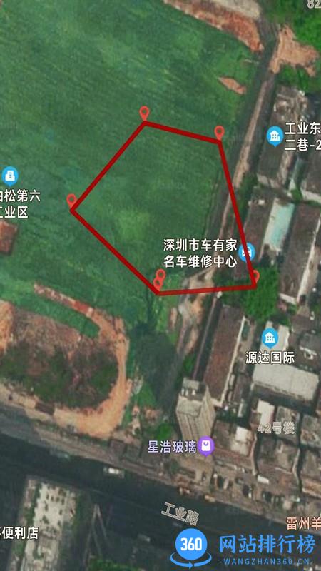 测亩仪测绘app