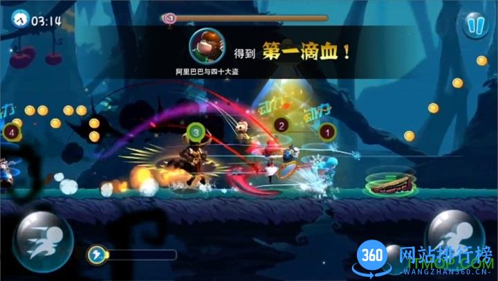 乱斗大联盟内购破解版 v1.0.2 安卓版 3