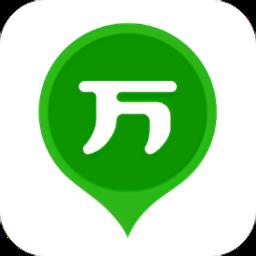 执业医师万题库