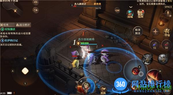 百度版无尽神域手游 v1.0.10 官网安卓版 0