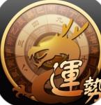 白小姐三肖3码