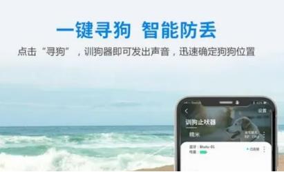2023年澳门正版跑狗资料免费 v1.0.0 手机版 2