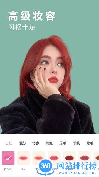 迷你相机创造最新版 v1.1.3 安卓版 1