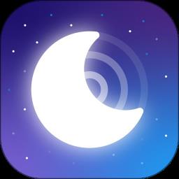 晚安助眠