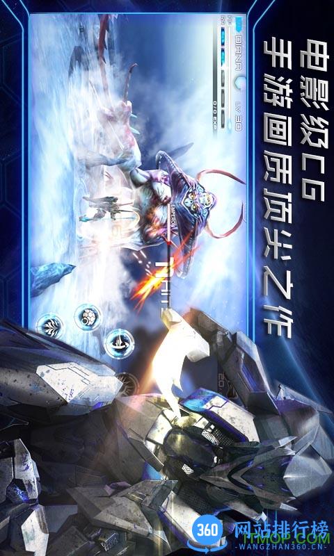 聚爆内购直装破解版 v1.2.4.2 安卓无限徽章无限金币版 1