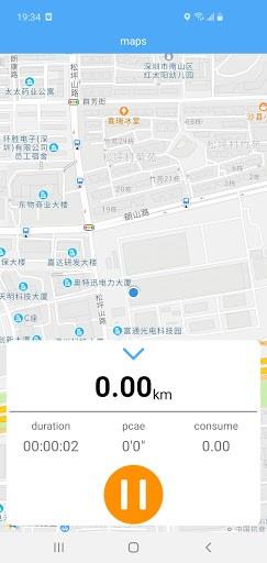 mactive运动智能手表 v3.6.3 安卓版 1