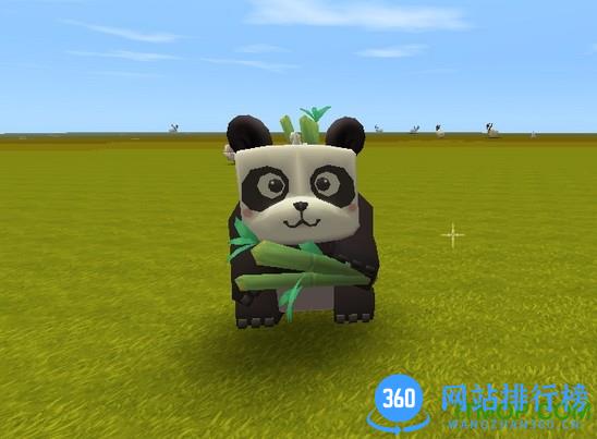 熊猫手游迷你世界 v1.8.4 安卓版 2