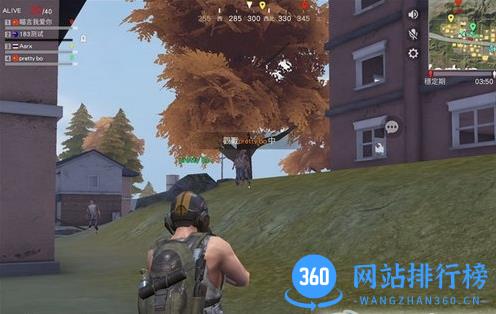 荒野行动丧尸模式