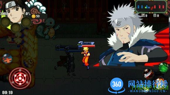 太子战记终焉之谷美化版 v1.17 安卓版 2