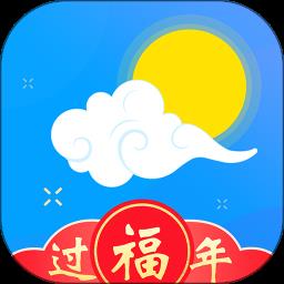 天气极速版