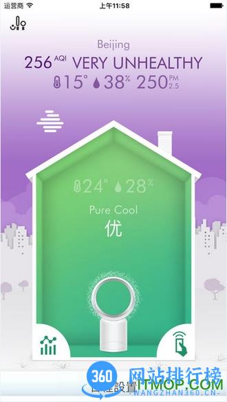 Dyson戴森智能机器人软件 v5.1.22140 安卓版 0