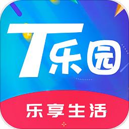 淘乐园app