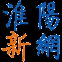 淮阳新网客户端