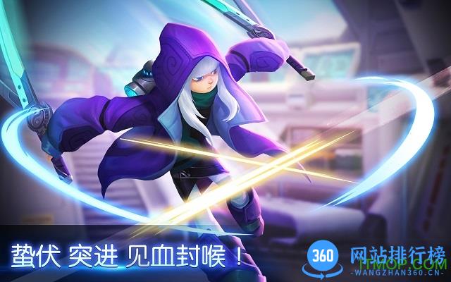 英雄战境内购破解版 v0.1.24.0 安卓无限钻石版 2