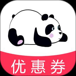 熊猫返利商城