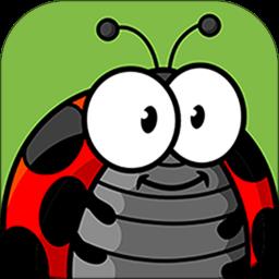 安利小植手机app