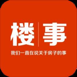 掌上楼事官方版