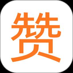 赞题库vip