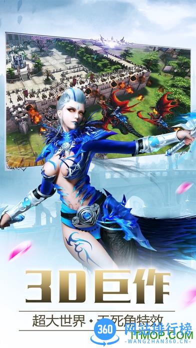 猎魔纪元手游 v2.0.5 安卓最新版 0