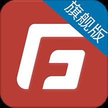 金程网校旗舰版