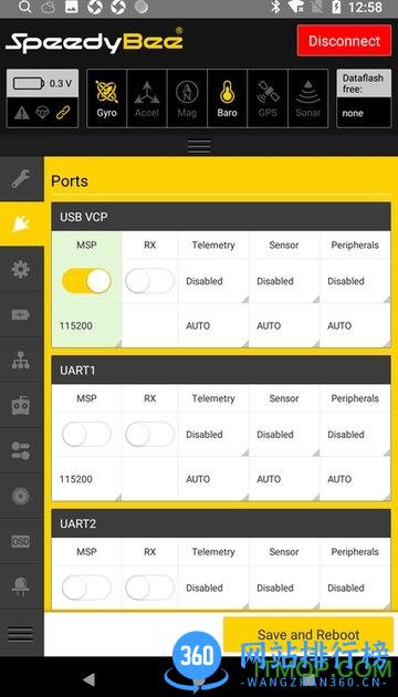 speedybee app中文版 v1.6.7 安卓版 3