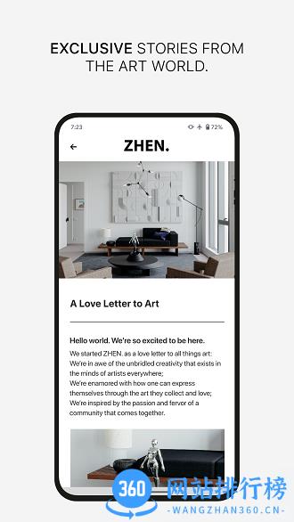 zhen.app v2.6.8 安卓版 2