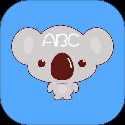考拉背单词app免费版