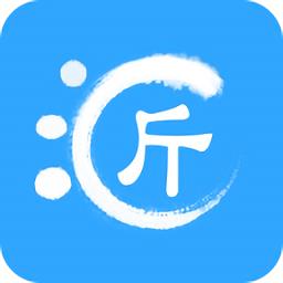 汇匠源app