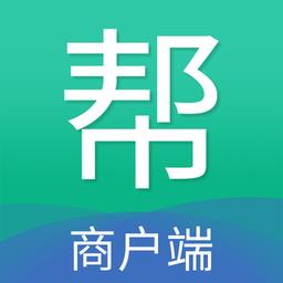 喜喜帮您商户