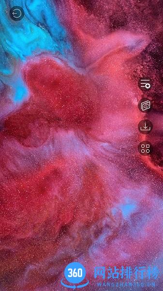幻影动态壁纸免费版 v2.2 安卓版 1