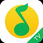QQ音乐TV版
