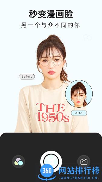 一卷胶片app v1.0.0 安卓版 2