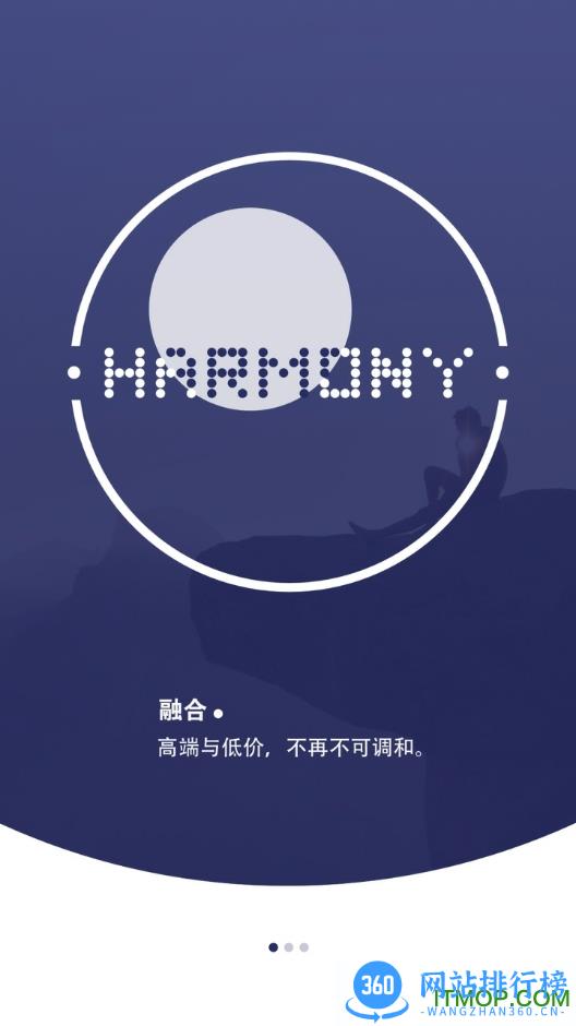 我在家(家具购物) v5.2.4 安卓版 0