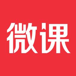 荔枝微课课程手机版