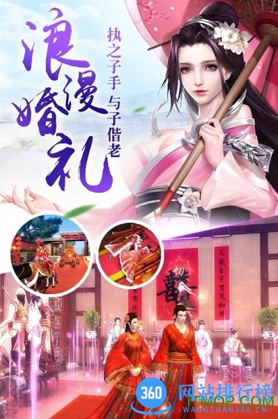 神魔幻境腾讯版 v1.28.0 官网安卓版 0