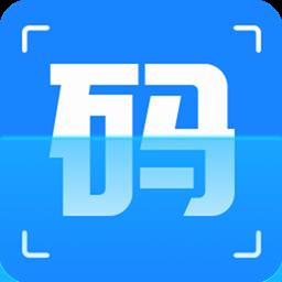 二维码制作生成神器软件