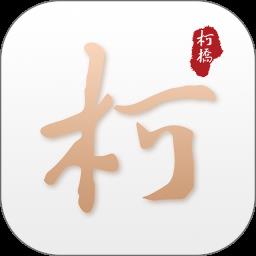 柯好玩网红景点打卡