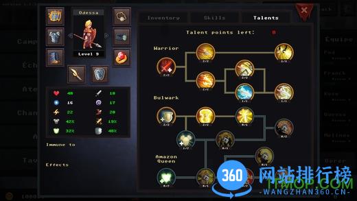 地城进击者中文破解版(Dungeon Rushers) v1.2.19 安卓无限金币版/皮肤解锁版 2