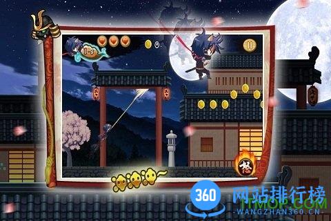 进击的忍者2内购破解版 v11.0 安卓无限金币版 0