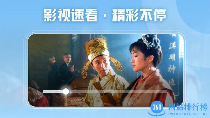 西瓜视频横屏版app v1.1.2 安卓版 0