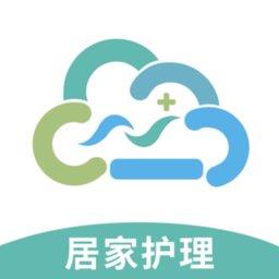 南宁云医院护士版
