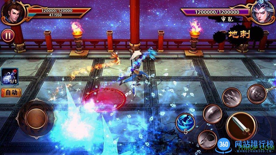 掌上无双内购破解版 v1.00.38 安卓无限元宝/金币修改版 1