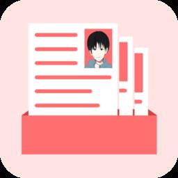 手机证件照简历制作免费版