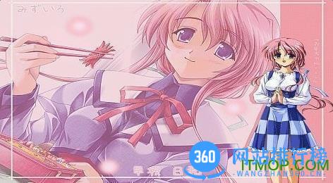 水色ons汉化手机版 v1.0 安卓版 0