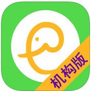 童言童语app机构端