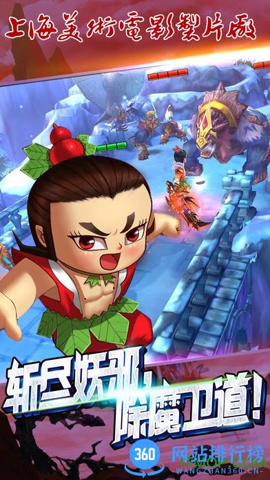 葫芦小金刚游戏破解版 v1.0 安卓传奇版 1